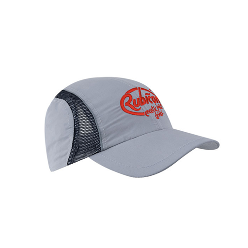 Microfibre & Mesh Reflective Trim Cap (HWS3814)