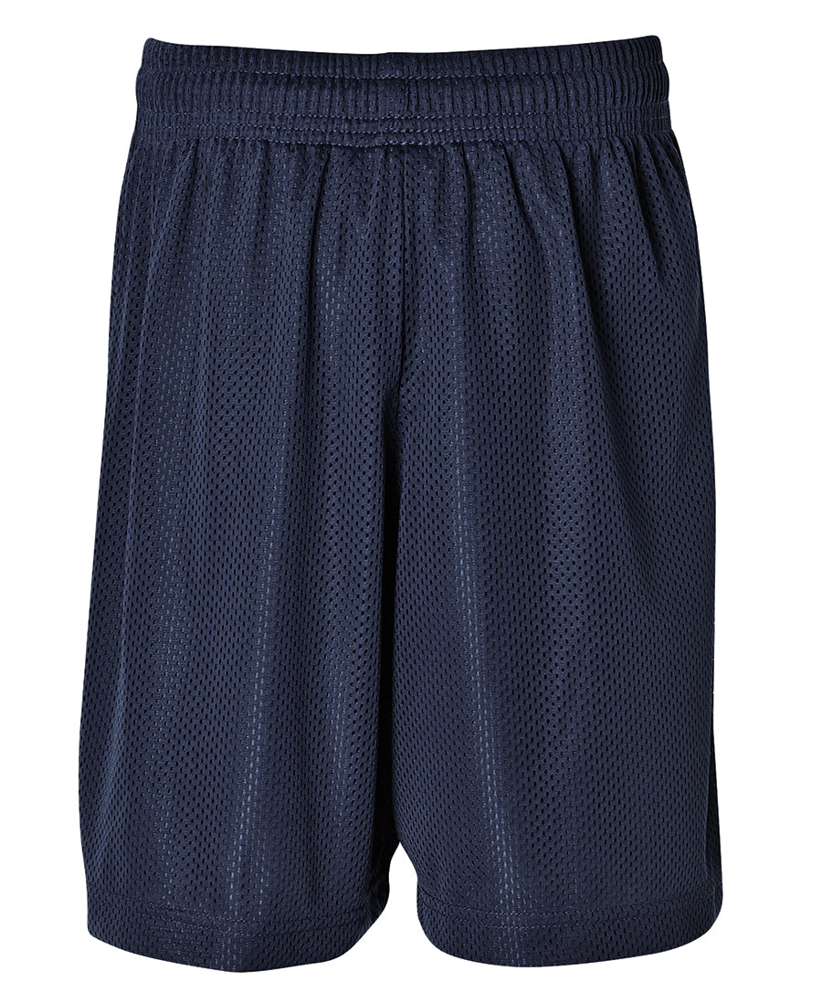 JB's Podium Basketball Short (JBS7KBS)