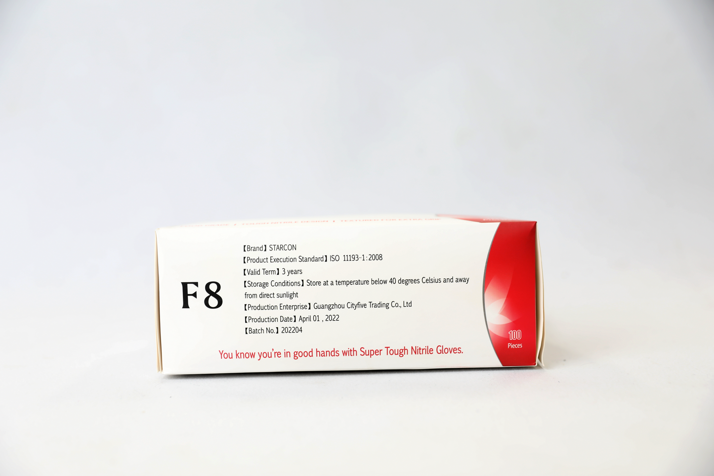 F8 Super Tough Nitrile Disposable Gloves Black (F8STN)