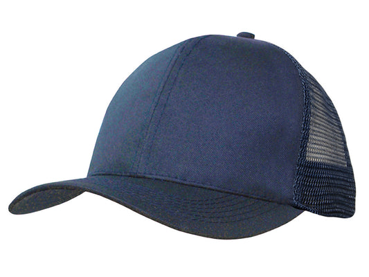 Organic Brushed Heavy Cotton/Mesh Back Cap (HWS3987)