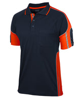 JB's Hi Vis Street Panel Polo Short Sleeve (JBS6SPPS) - Best Buy Trade Supplies
