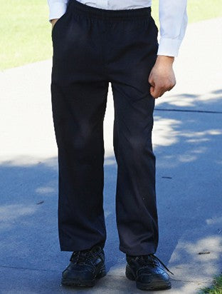 Bocini Boys School Trousers (BOCCK1306)