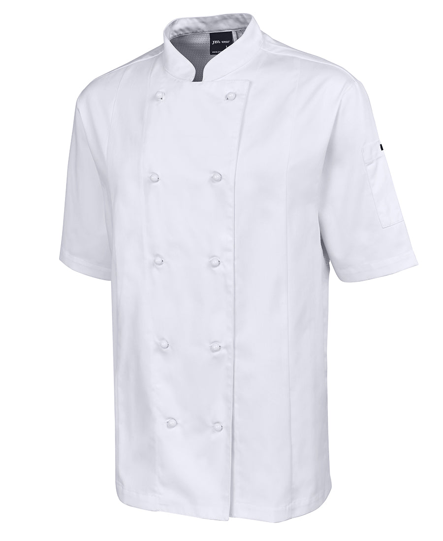 JB's Vented Chef's Jacket Short Sleeve (JBS5CVS)